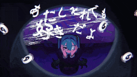 Miku ( specific ones )